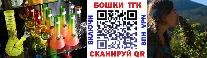 Названия наркотиков Котлас Амфетамин  Меф  Гашиш  MEGA зеркало  A PVP 