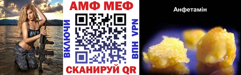 сколько стоит  Котлас  KRAKEN ссылки  Амфетамин VHQ 