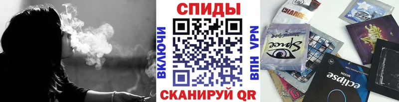 БУТИРАТ бутандиол  Котлас 