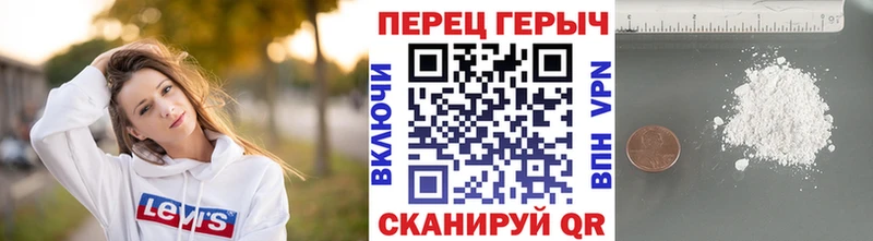 где купить наркоту  Котлас  ссылка на мегу сайт  ГЕРОИН афганец 