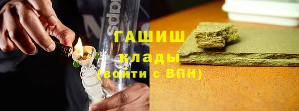 герыч Грязовец