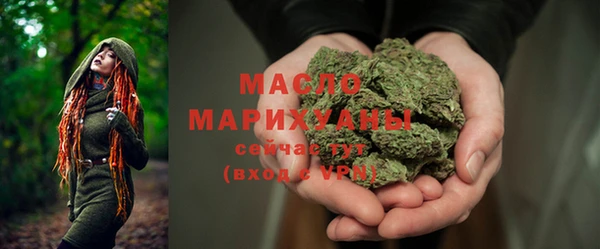 MESCALINE Покачи