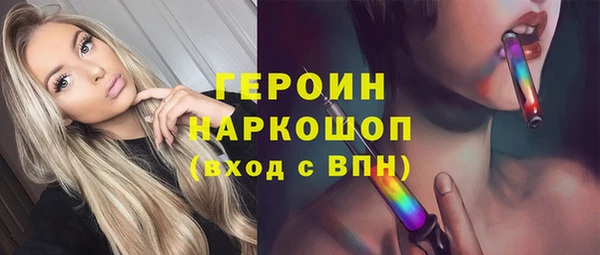 эйфоретик Переславль-Залесский