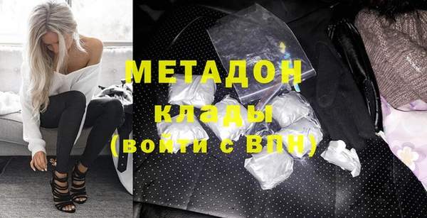 прущие грибы Пересвет