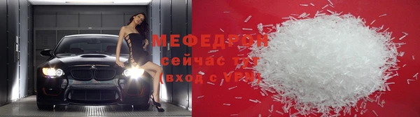 гашишное масло Покров