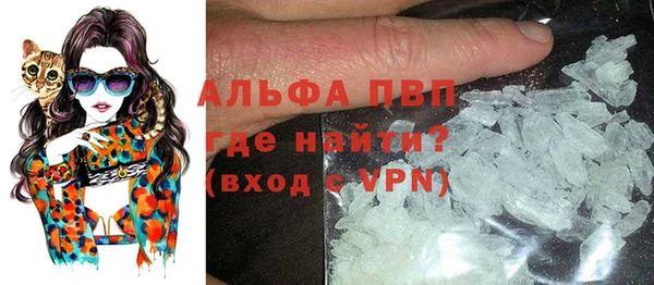 марки lsd Пестово