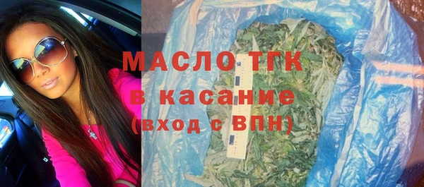 марки lsd Пестово