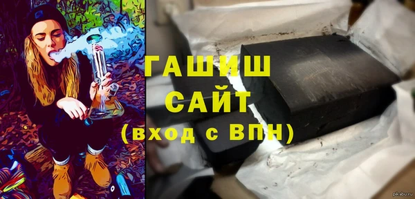 эйфоретик Переславль-Залесский