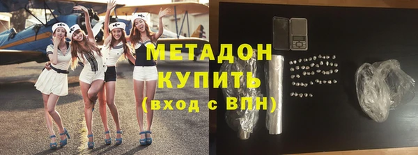 MESCALINE Покачи