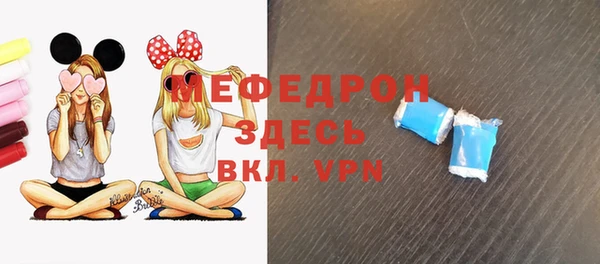 метадон Корсаков