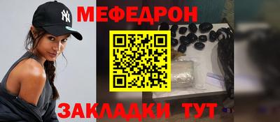 каннабис Гусиноозёрск