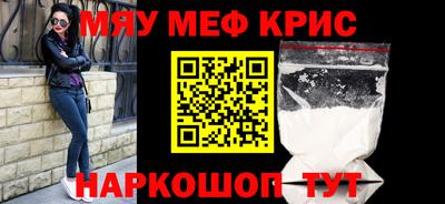 каннабис Гусиноозёрск