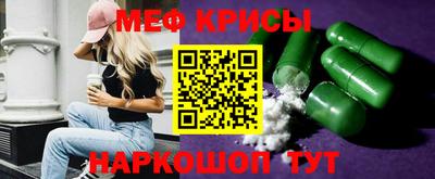 каннабис Гусиноозёрск