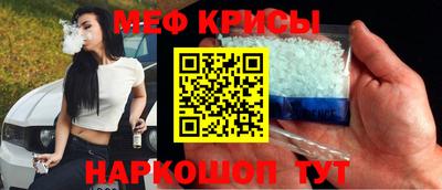 прущая мука Гусев
