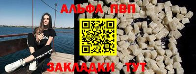 MESCALINE Берёзовский