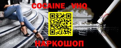 каннабис Гусиноозёрск