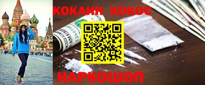 МДПВ Ипатово
