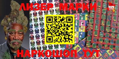 твердый Бийск