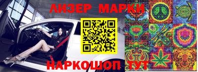 прущая мука Гусев