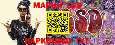 прущая мука Гусев