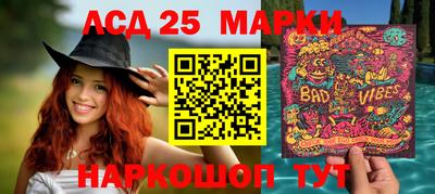прущая мука Гусев