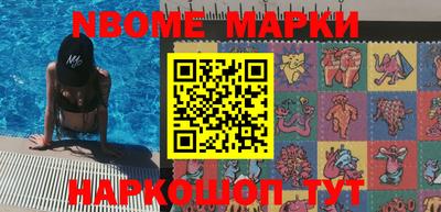 прущая мука Гусев