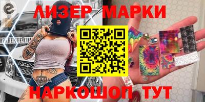 винт Гусь-Хрустальный