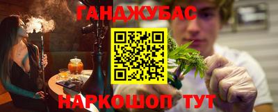 прущая мука Гусев