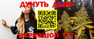 прущая мука Гусев