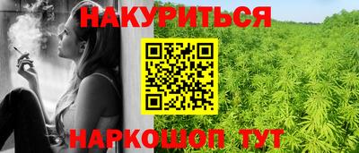 прущая мука Гусев