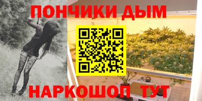 меф Изобильный