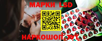 каннабис Гусиноозёрск