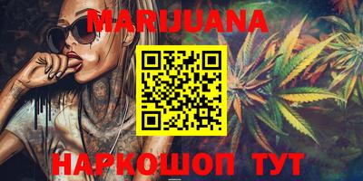 твердый Бийск