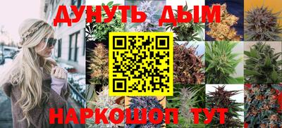 MESCALINE Берёзовский