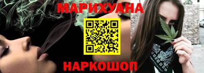 прущая мука Гусев