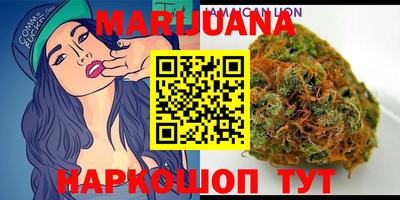 кокаин перу Беслан