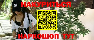 кокаин перу Беслан