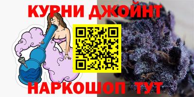 твердый Бийск