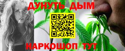 MESCALINE Берёзовский