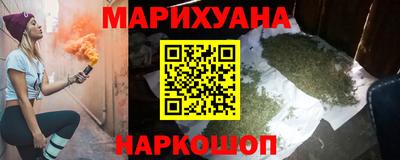 прущая мука Гусев