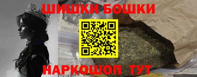 MESCALINE Берёзовский