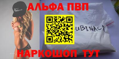 каннабис Гусиноозёрск