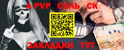 каннабис Гусиноозёрск