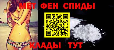 кокаин перу Беслан