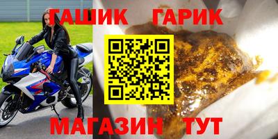 MESCALINE Берёзовский