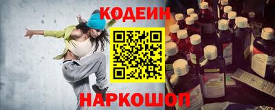 MESCALINE Берёзовский