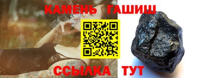 MESCALINE Берёзовский