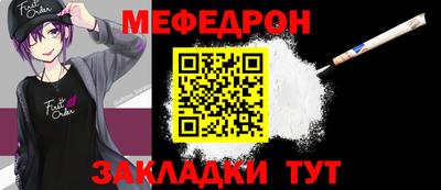 кокаин перу Беслан