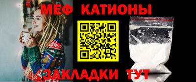 кокаин перу Беслан