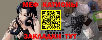 твердый Бийск